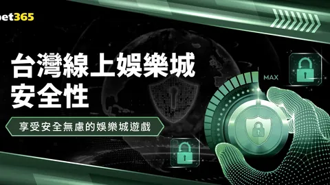 药厂总监回应穆勒：总监笑称穆勒爱开玩笑，药厂仍成欧冠热门