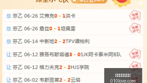 世界杯买球，世界杯投注网站，下注 112408