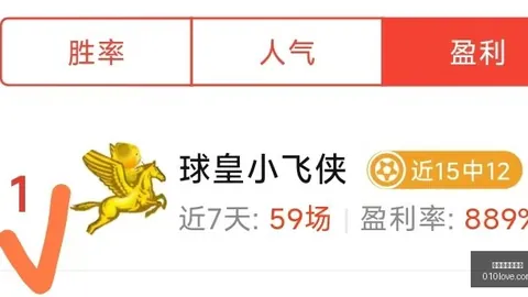 世界杯买球下注 113151